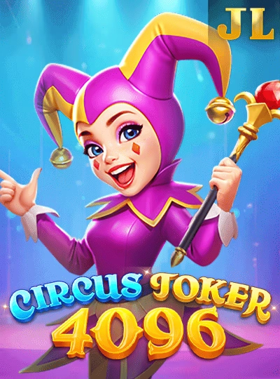 Speed Bingo game cover